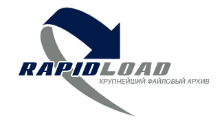 Кряк 1с торговля и склад